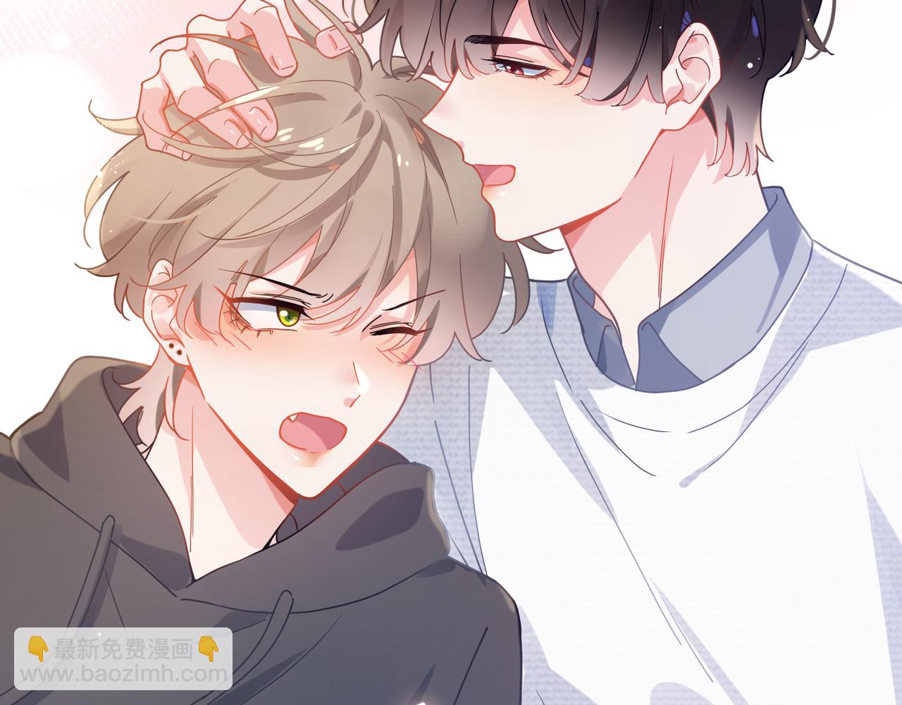 第66话  &ldquo;成熟&rdquo;(1/3)-第69话