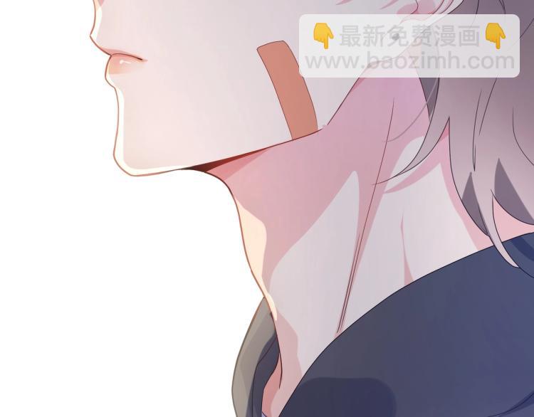 第5话 听见了吗？小朋友(1/3)-第7话