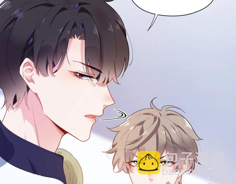 第5话 听见了吗？小朋友(1/3)-第7话