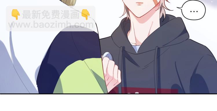 第5话 听见了吗？小朋友(1/3)-第7话