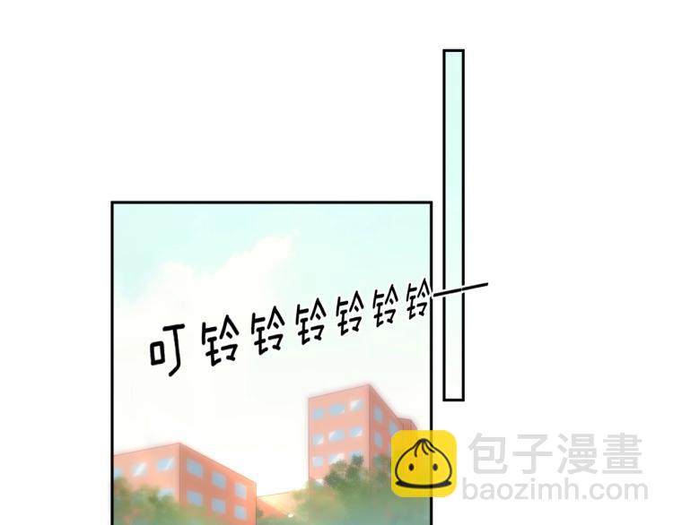 第5话 听见了吗？小朋友(1/3)-第7话