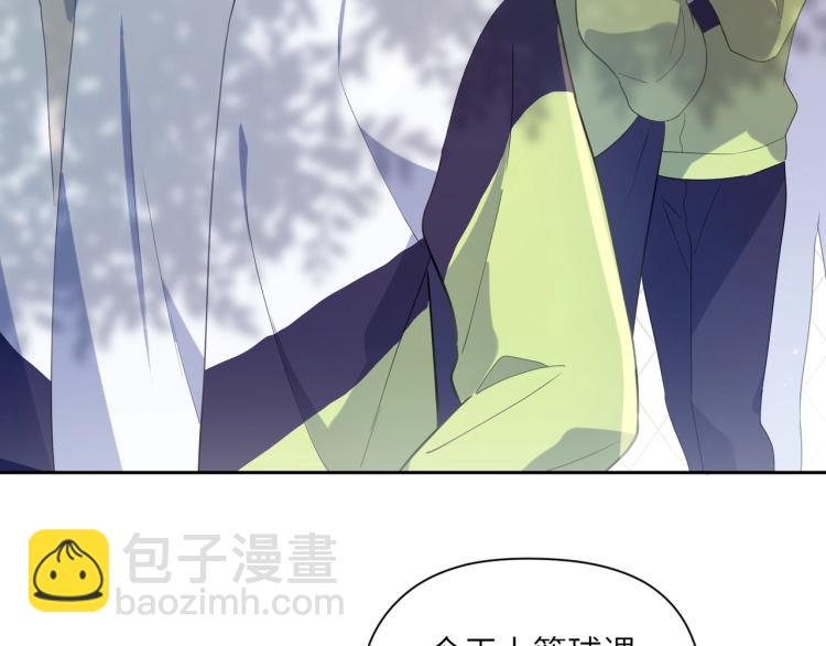 第5话 听见了吗？小朋友(1/3)-第7话