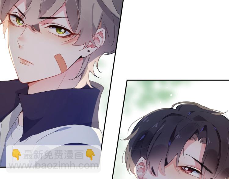 第5话 听见了吗？小朋友(1/3)-第7话