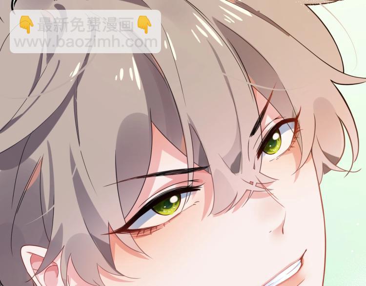 第5话 听见了吗？小朋友(1/3)-第7话