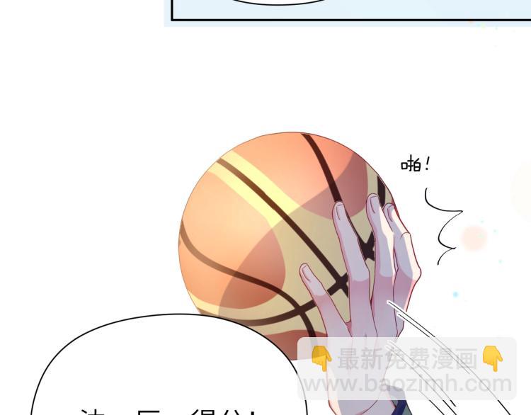 第5话 听见了吗？小朋友(1/3)-第7话