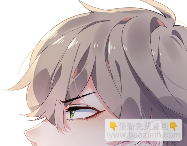 第5话 听见了吗？小朋友(1/3)-第7话