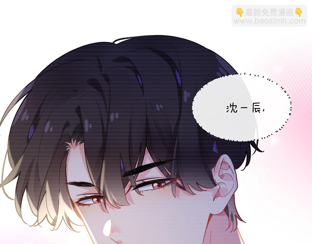 第68话  过来人(1/3)-第71话