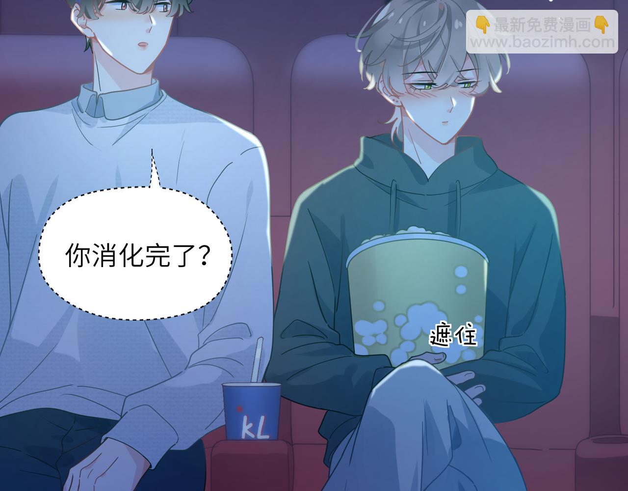 第68话  过来人(1/3)-第71话