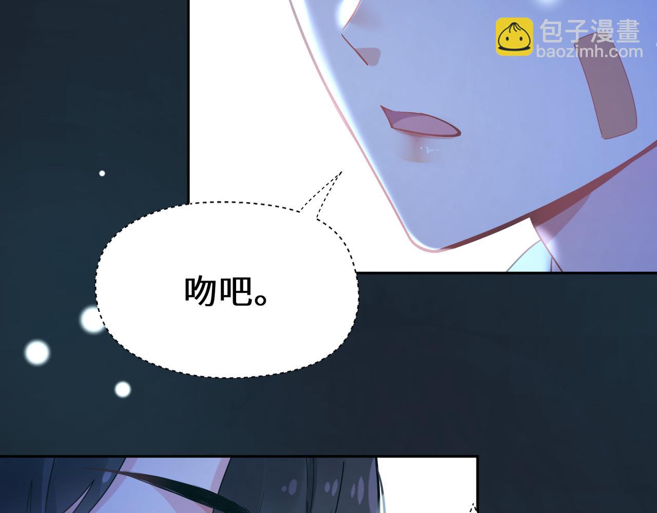 第68话  过来人(1/3)-第71话