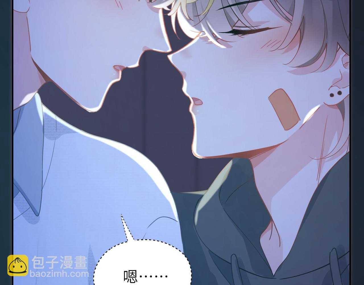 第68话  过来人(1/3)-第71话