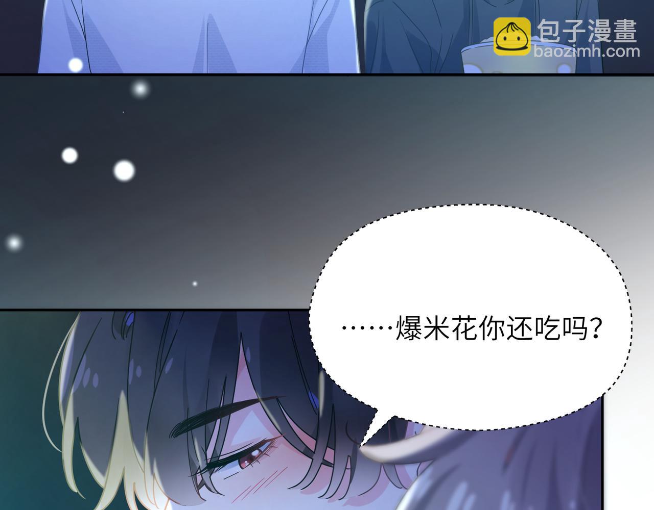 第68话  过来人(1/3)-第71话