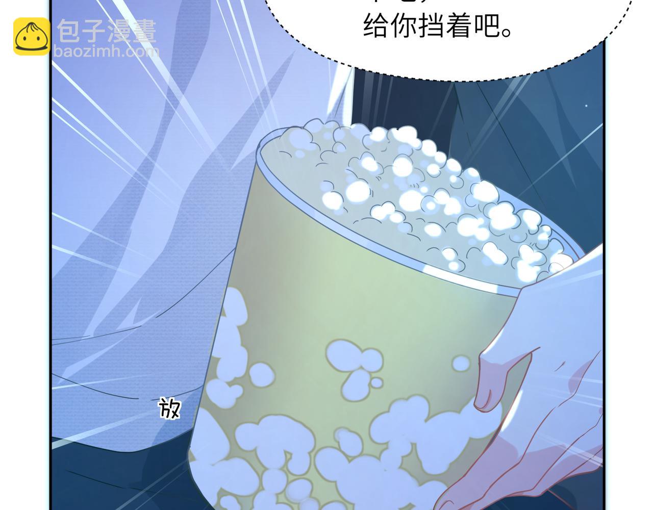 第68话  过来人(1/3)-第71话