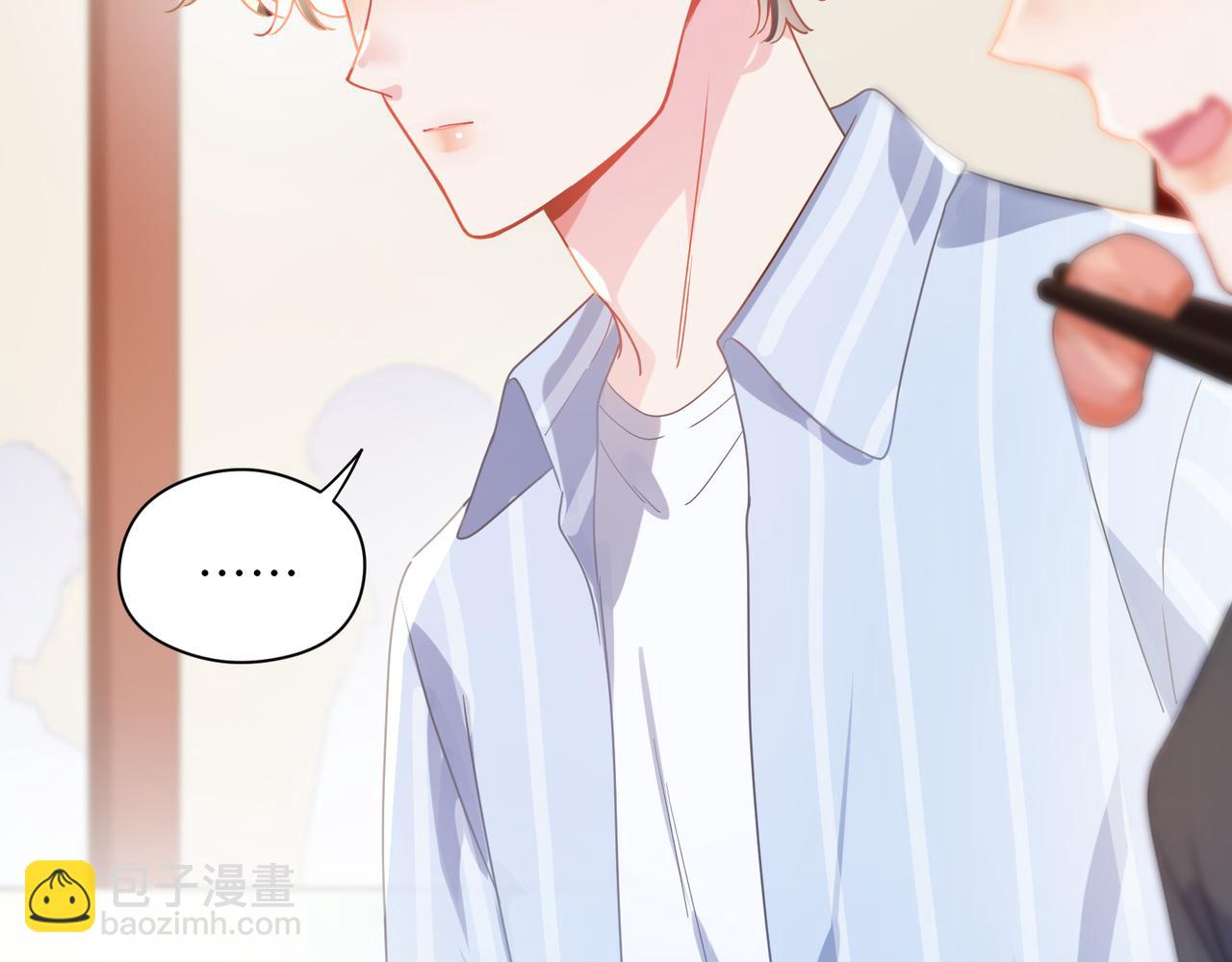 第70话  说到做到(1/3)-第73话