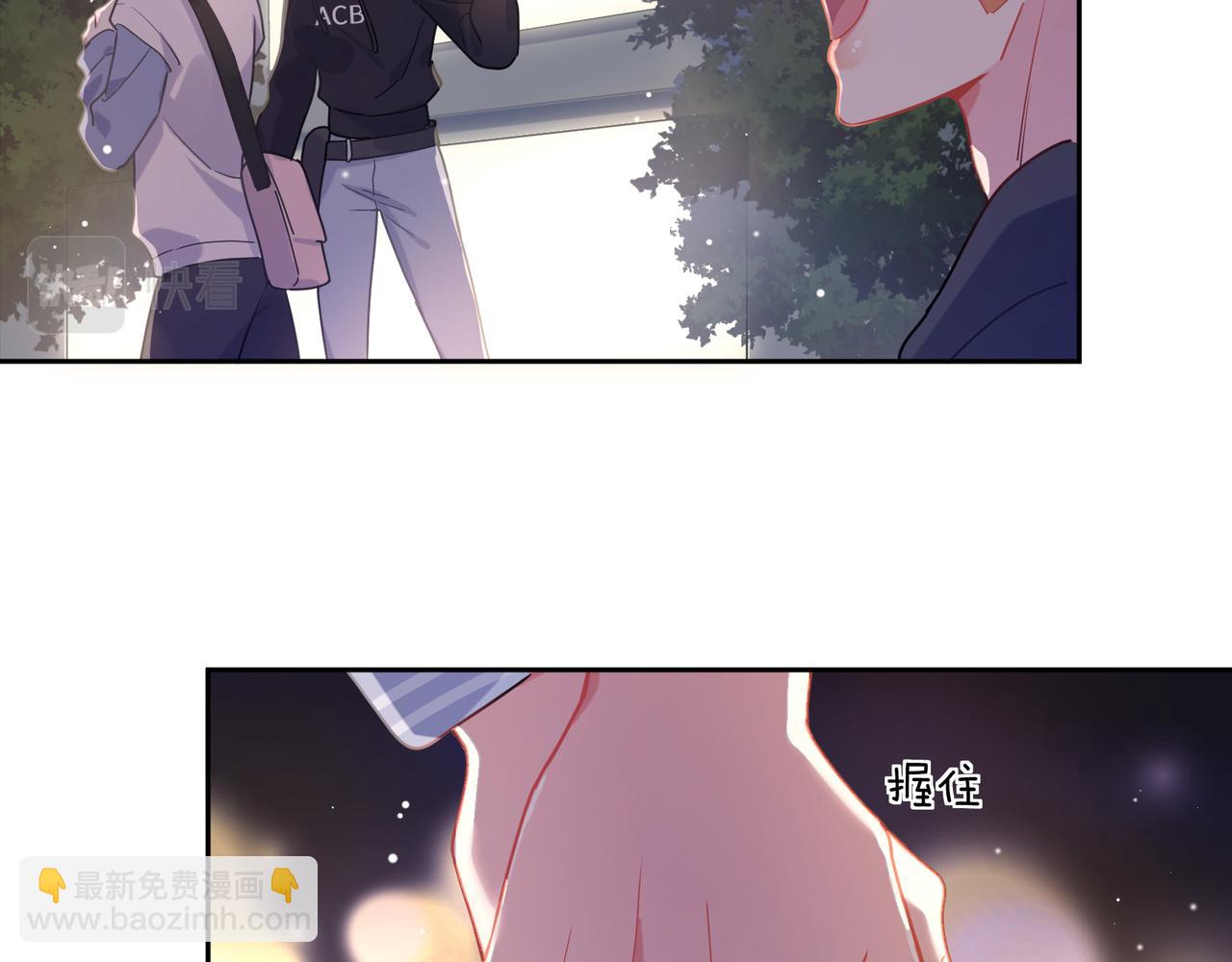 第70话  说到做到(1/3)-第73话