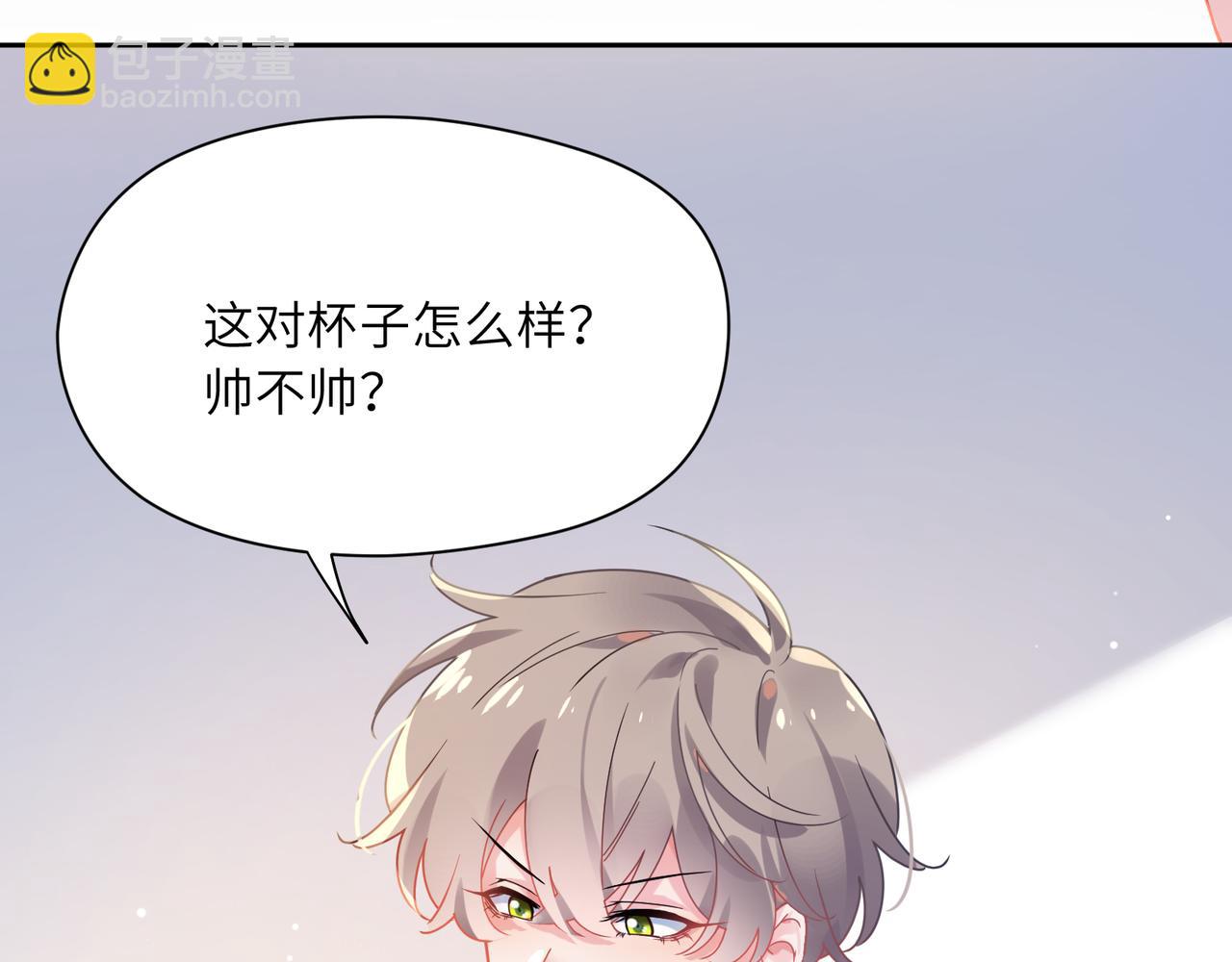 第70话  说到做到(1/3)-第73话