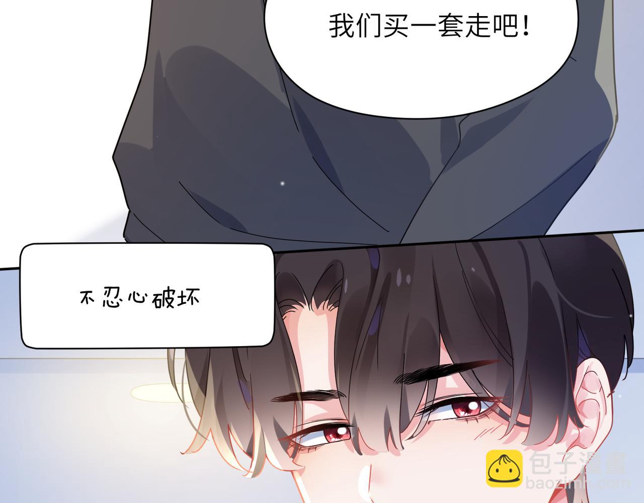 第70话  说到做到(1/3)-第73话