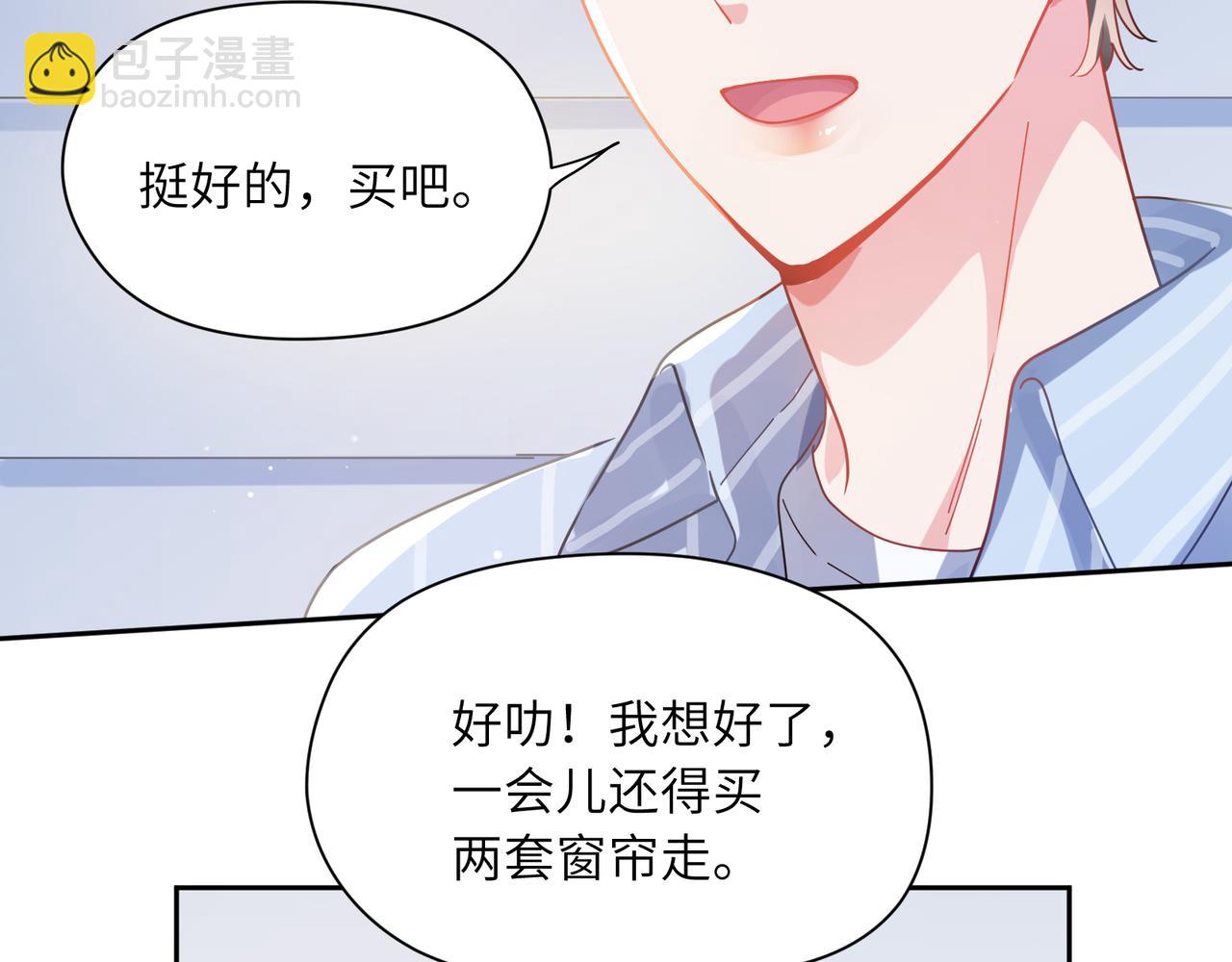 第70话  说到做到(1/3)-第73话