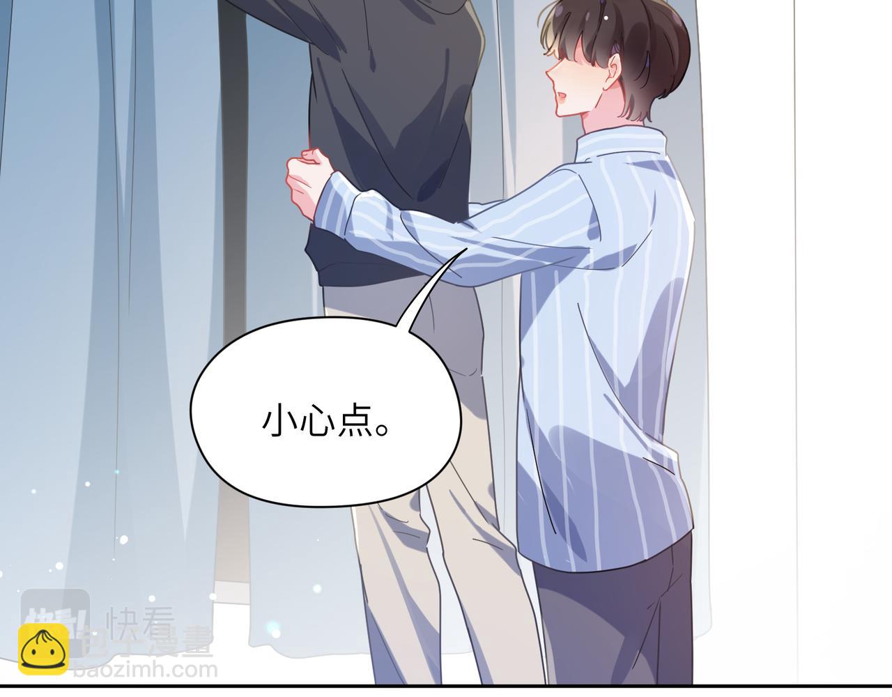 第70话  说到做到(1/3)-第73话