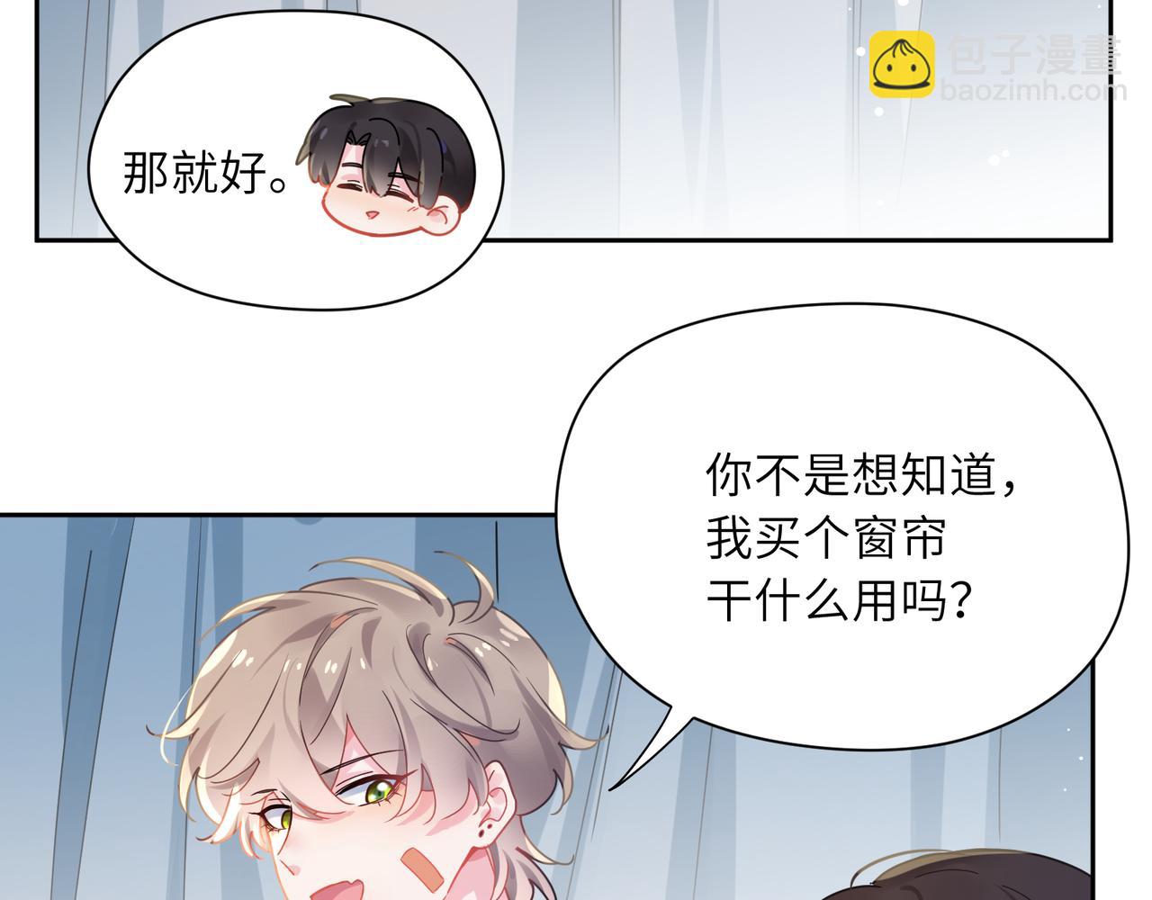 第70话  说到做到(1/3)-第73话