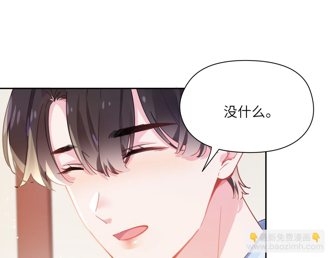 第70话  说到做到(1/3)-第73话