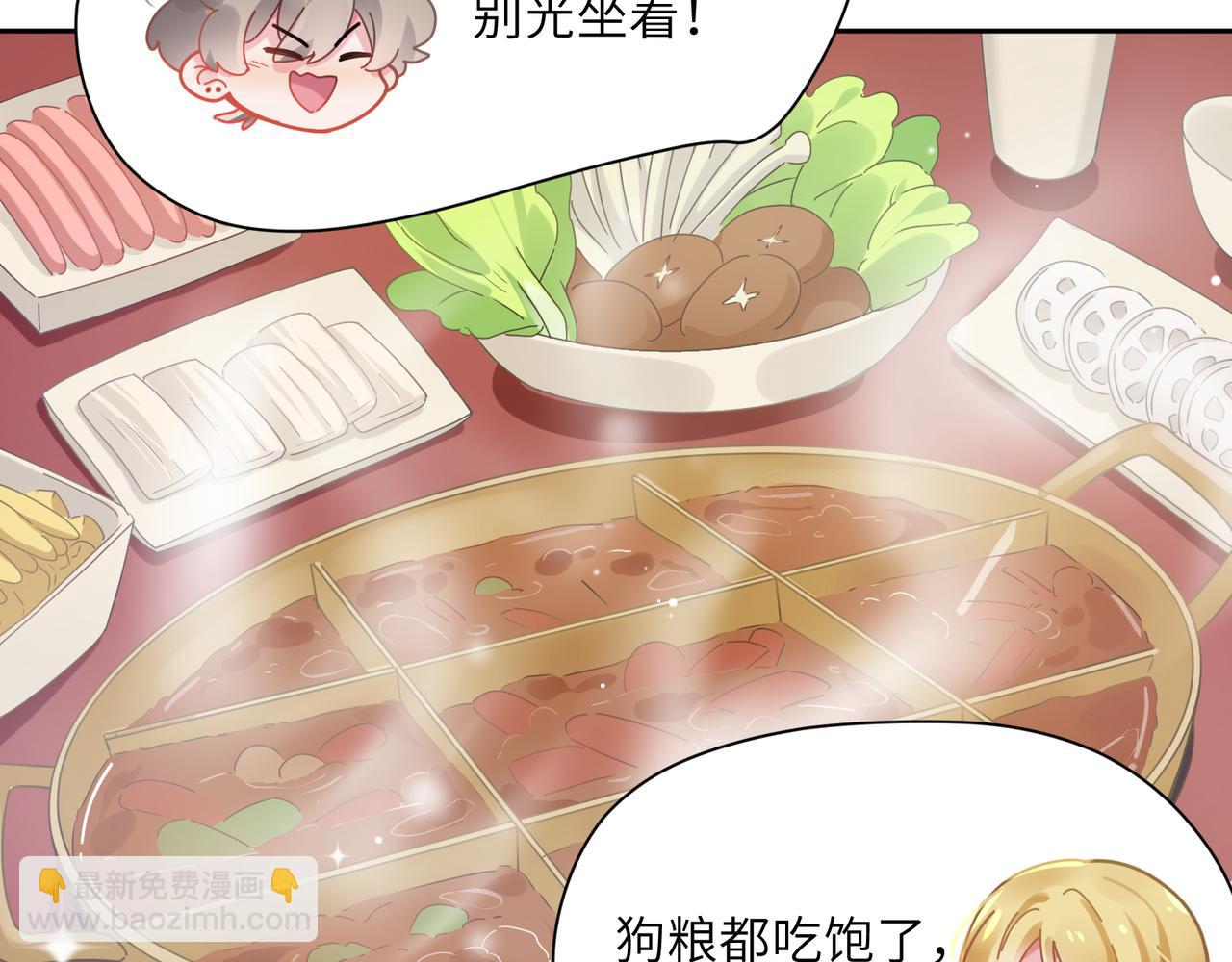 第70话  说到做到(1/3)-第73话