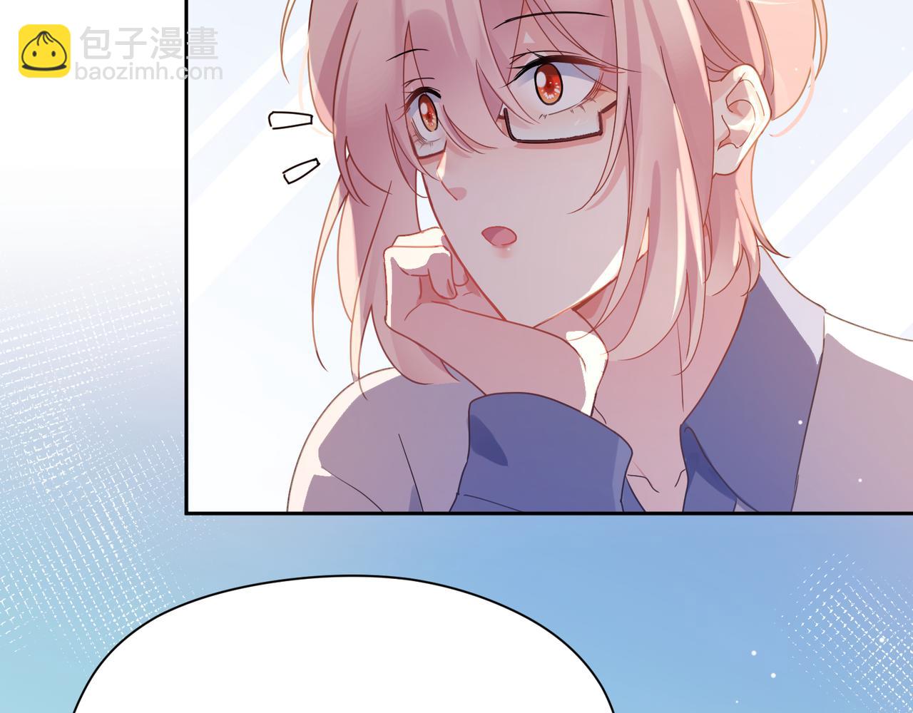 第74话  一起洗澡(1/3)-第77话