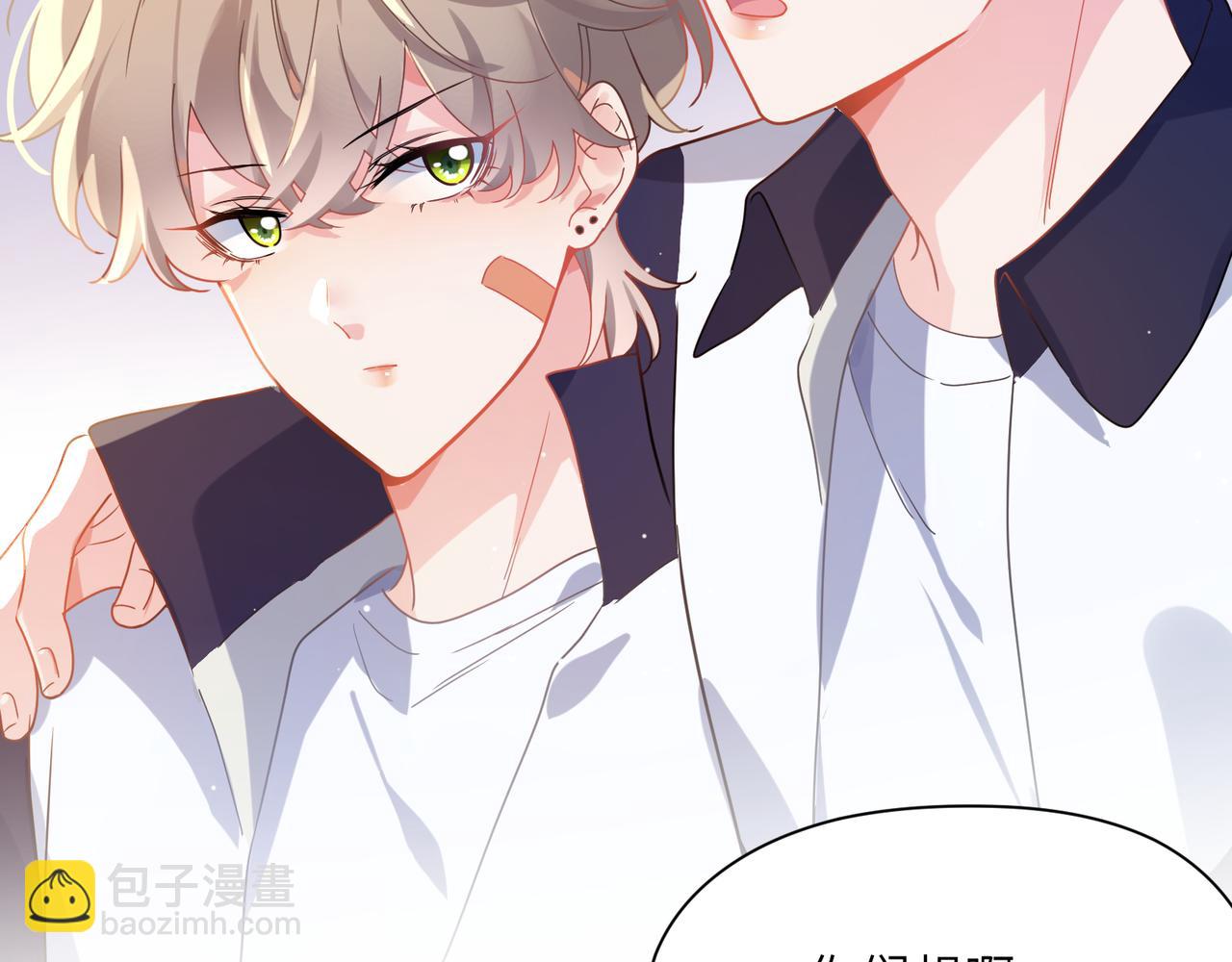 第74话  一起洗澡(1/3)-第77话