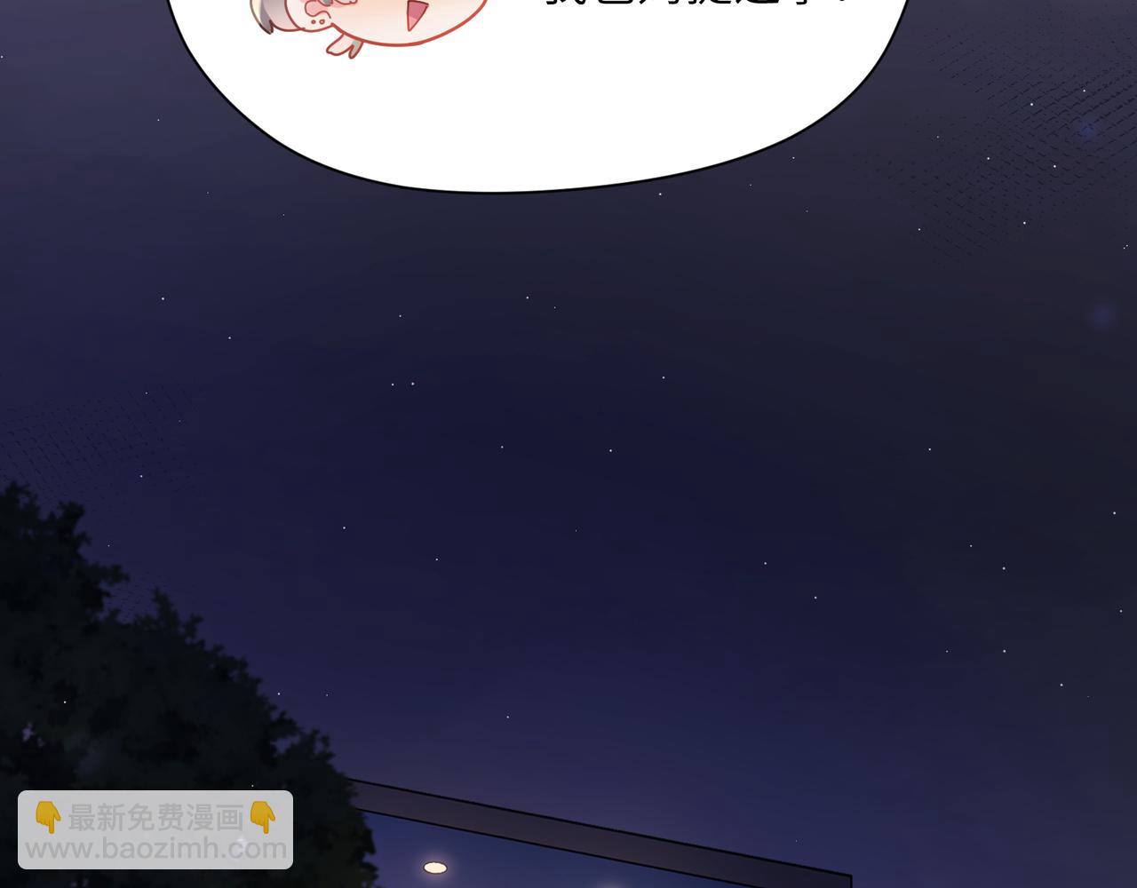 第74话  一起洗澡(1/3)-第77话