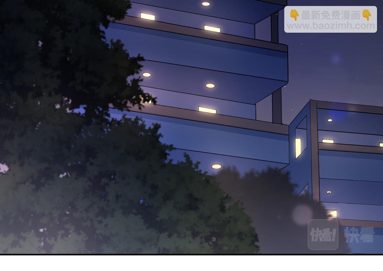 第74话  一起洗澡(1/3)-第77话