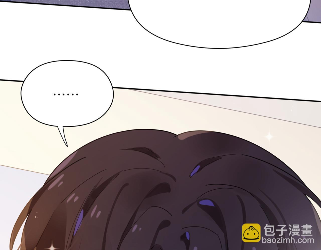 第78话  孔雀开屏失败(1/2)-第81话