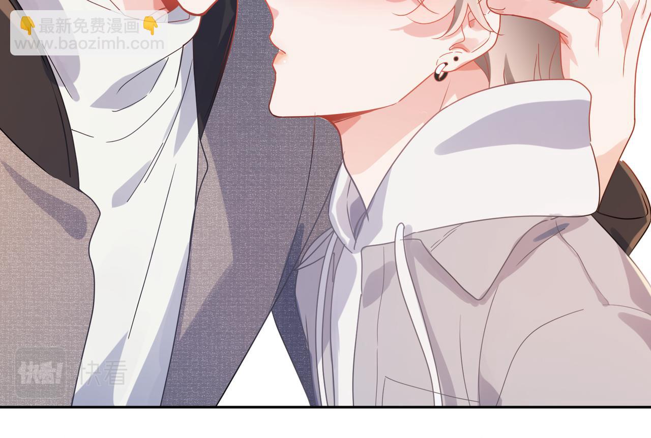 第78话  孔雀开屏失败(1/2)-第81话