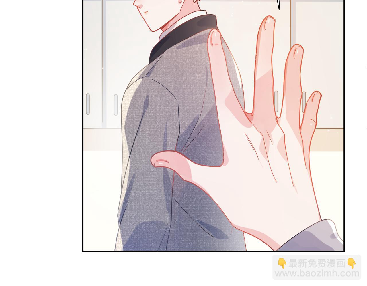 第78话  孔雀开屏失败(1/2)-第81话