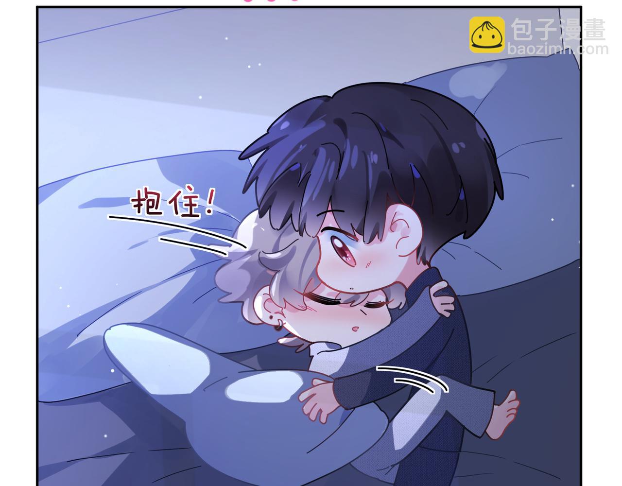 第80话   裤衩风波(1/3)-第83话