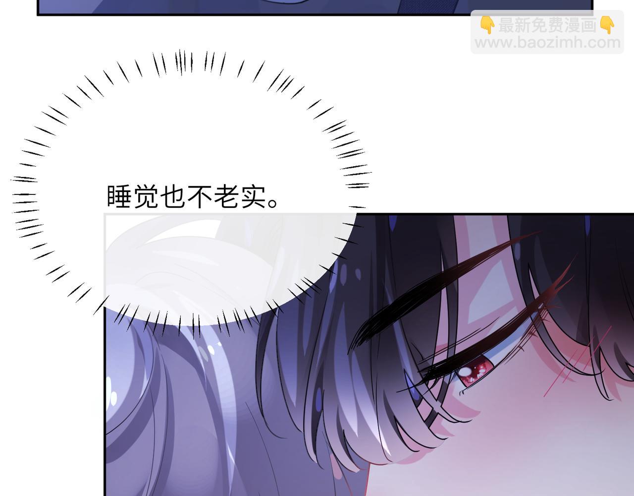 第80话   裤衩风波(1/3)-第83话