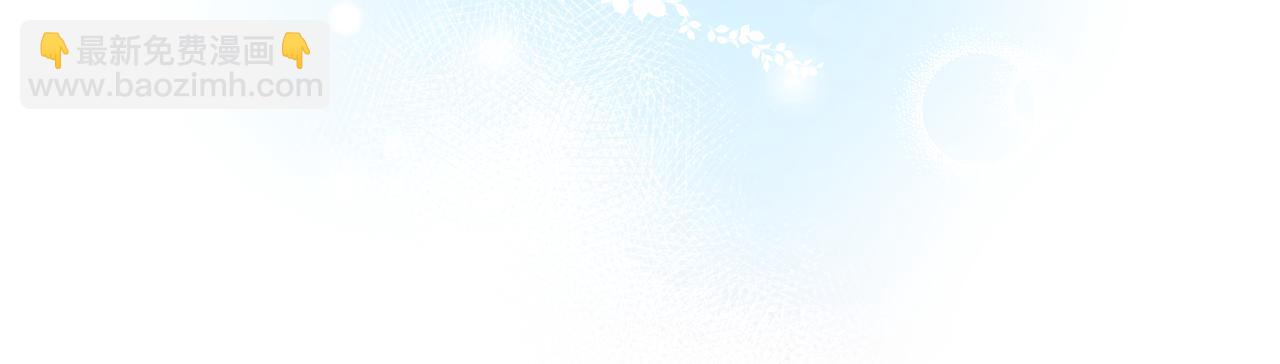 第80话   裤衩风波(1/3)-第83话