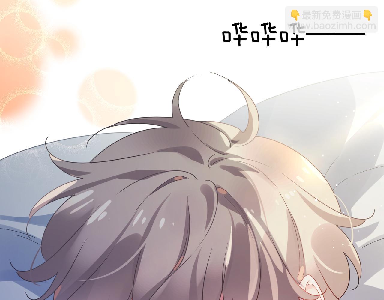 第80话   裤衩风波(1/3)-第83话