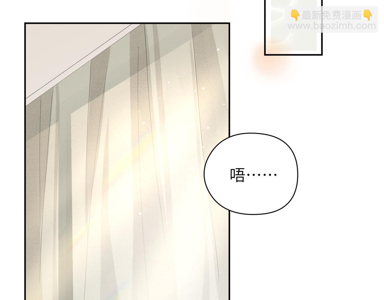 第80话   裤衩风波(1/3)-第83话