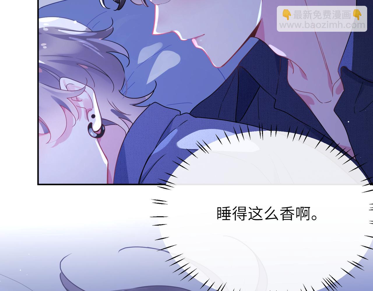 第80话   裤衩风波(1/3)-第83话