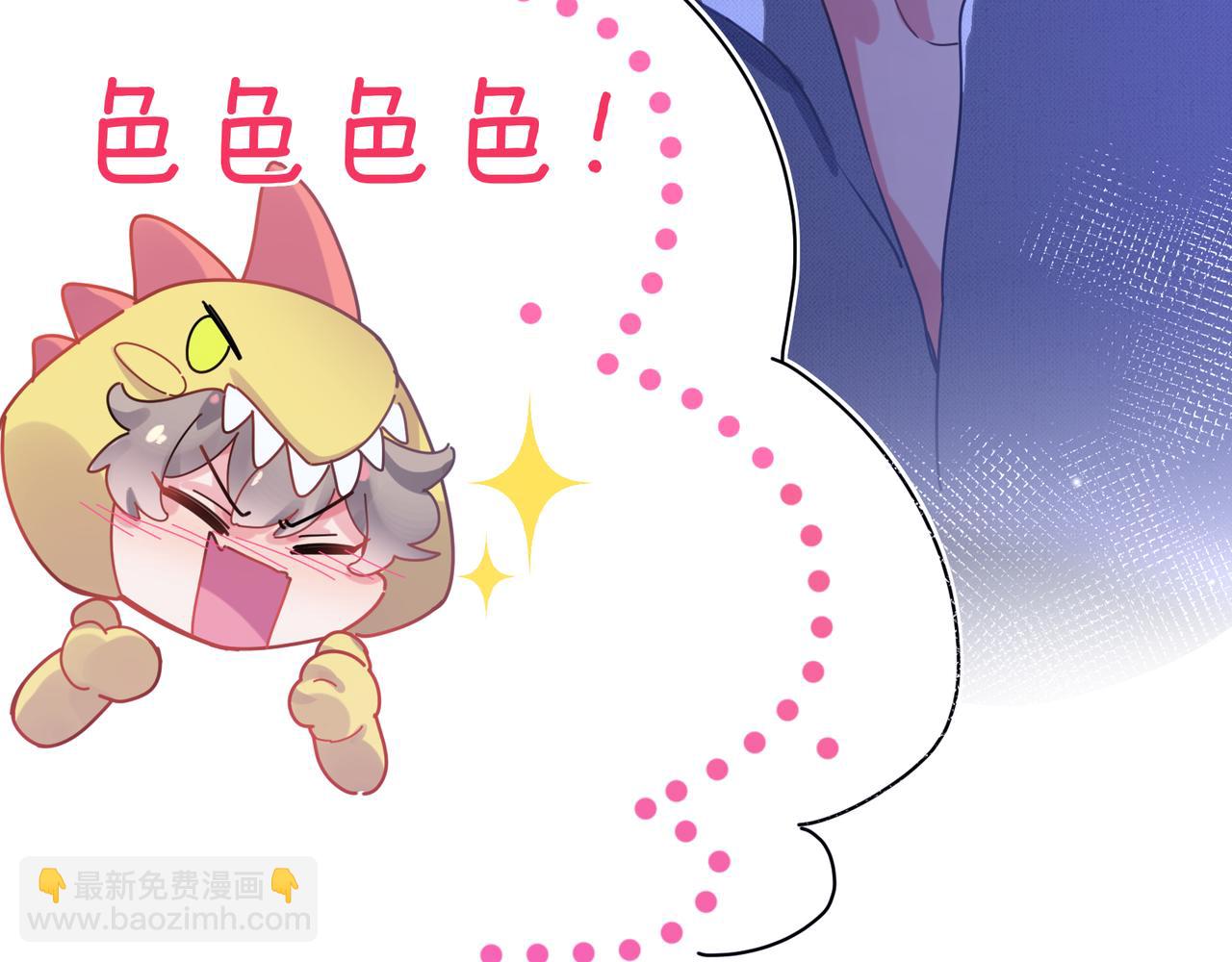 第80话   裤衩风波(1/3)-第83话