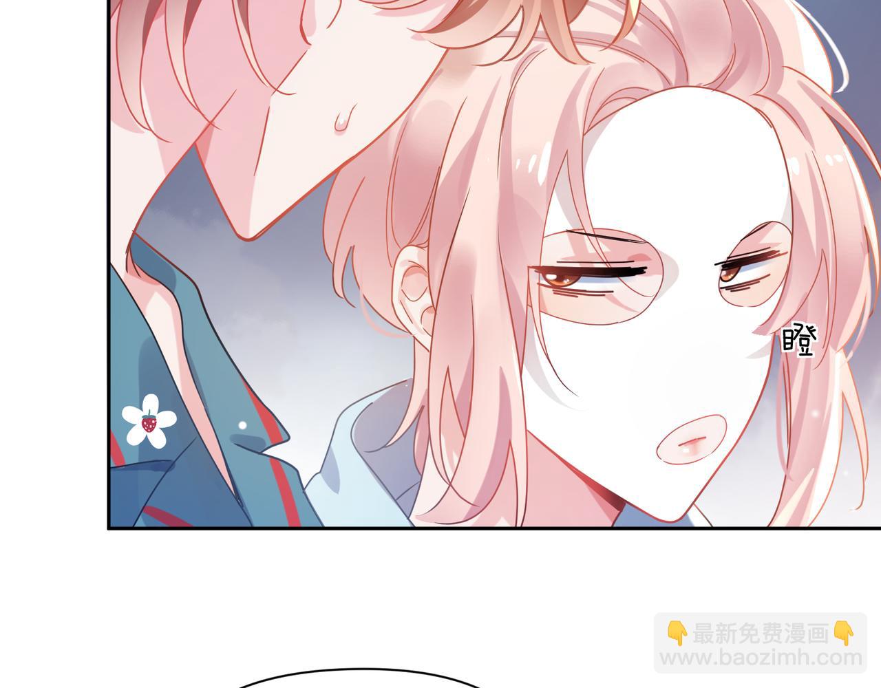 第82话  选定专业(1/3)-第85话