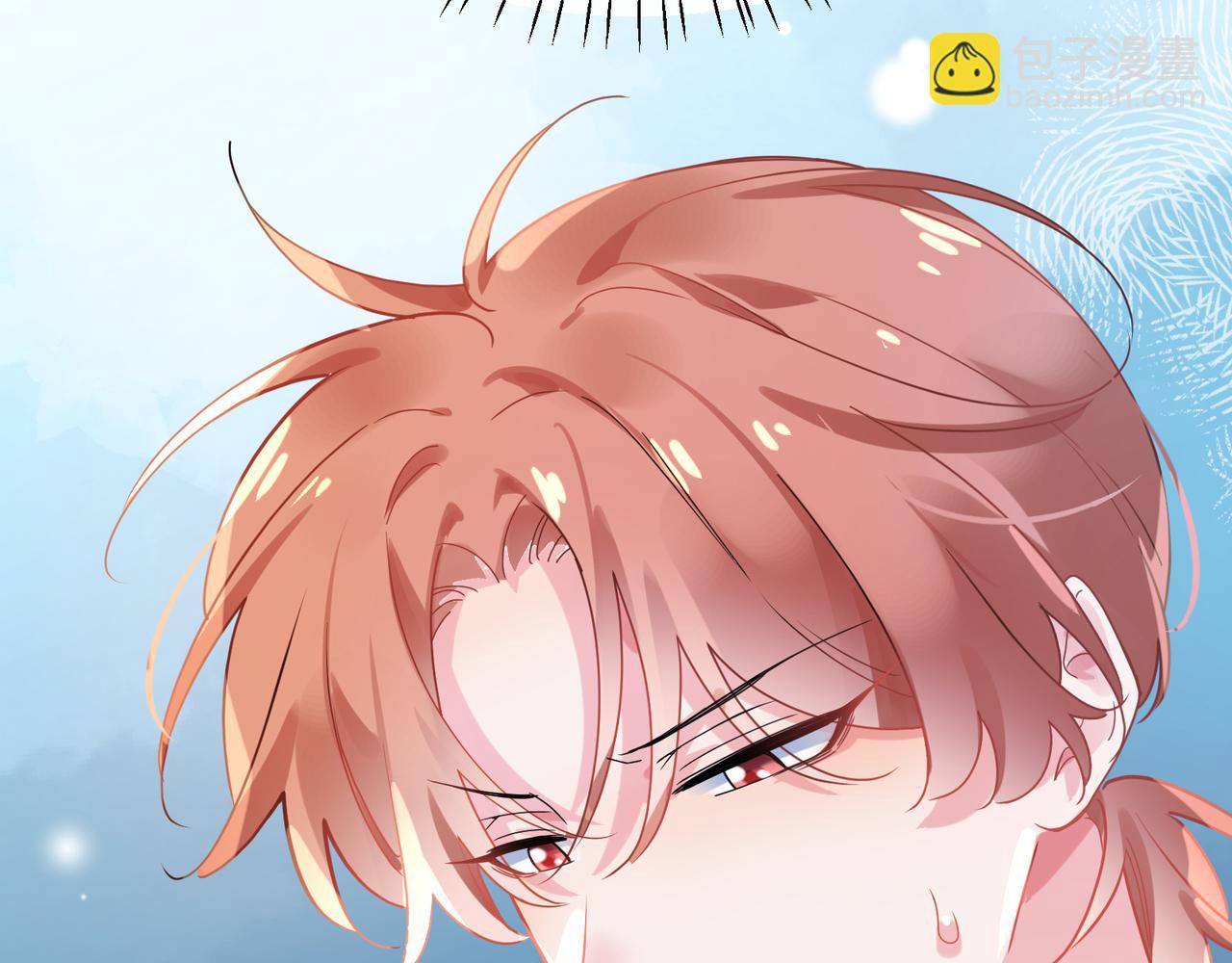 第82话  选定专业(1/3)-第85话