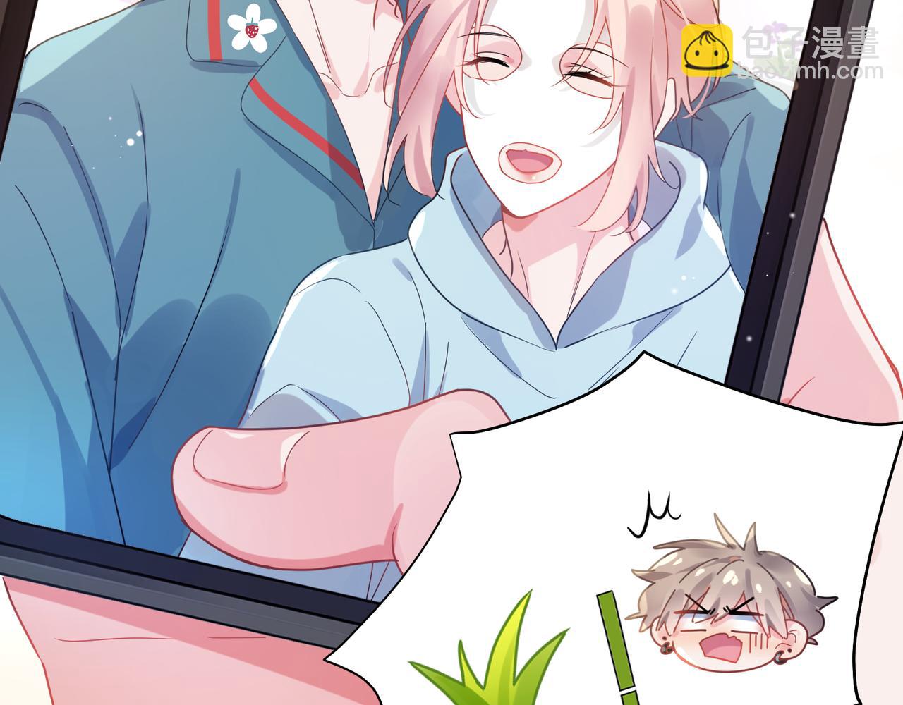 第82话  选定专业(1/3)-第85话