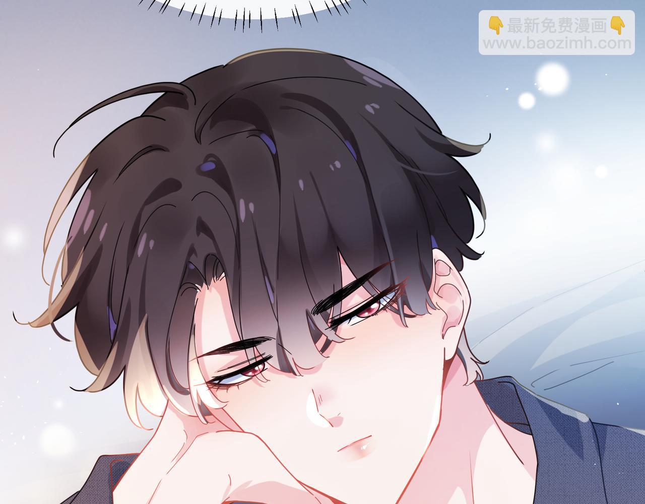 第84话  吃点醋(1/3)-第87话