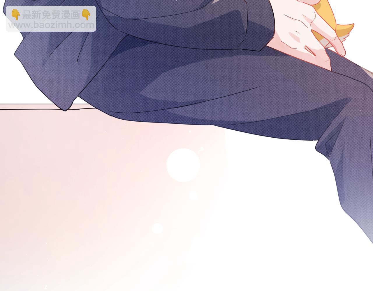 第84话  吃点醋(1/3)-第87话