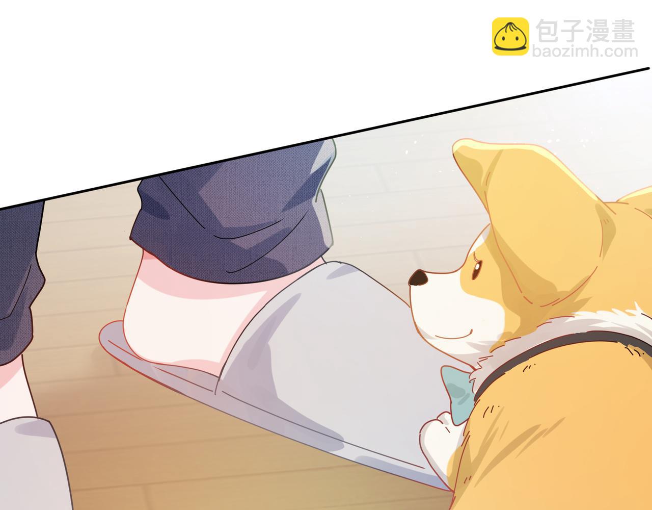 第84话  吃点醋(1/3)-第87话