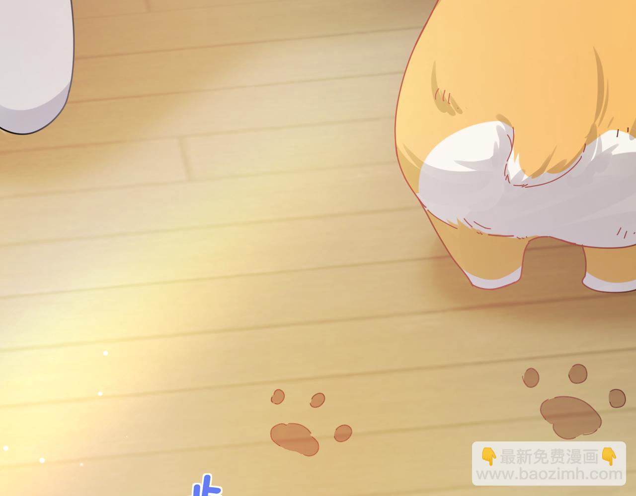 第84话  吃点醋(1/3)-第87话