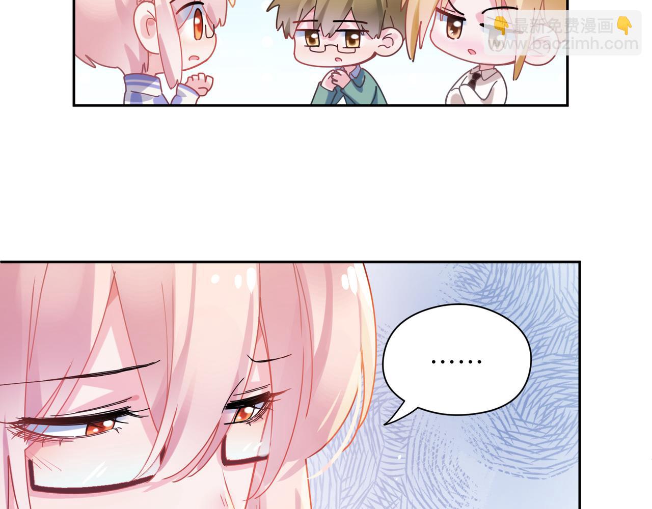 第86话  情感障碍(1/3)-第89话