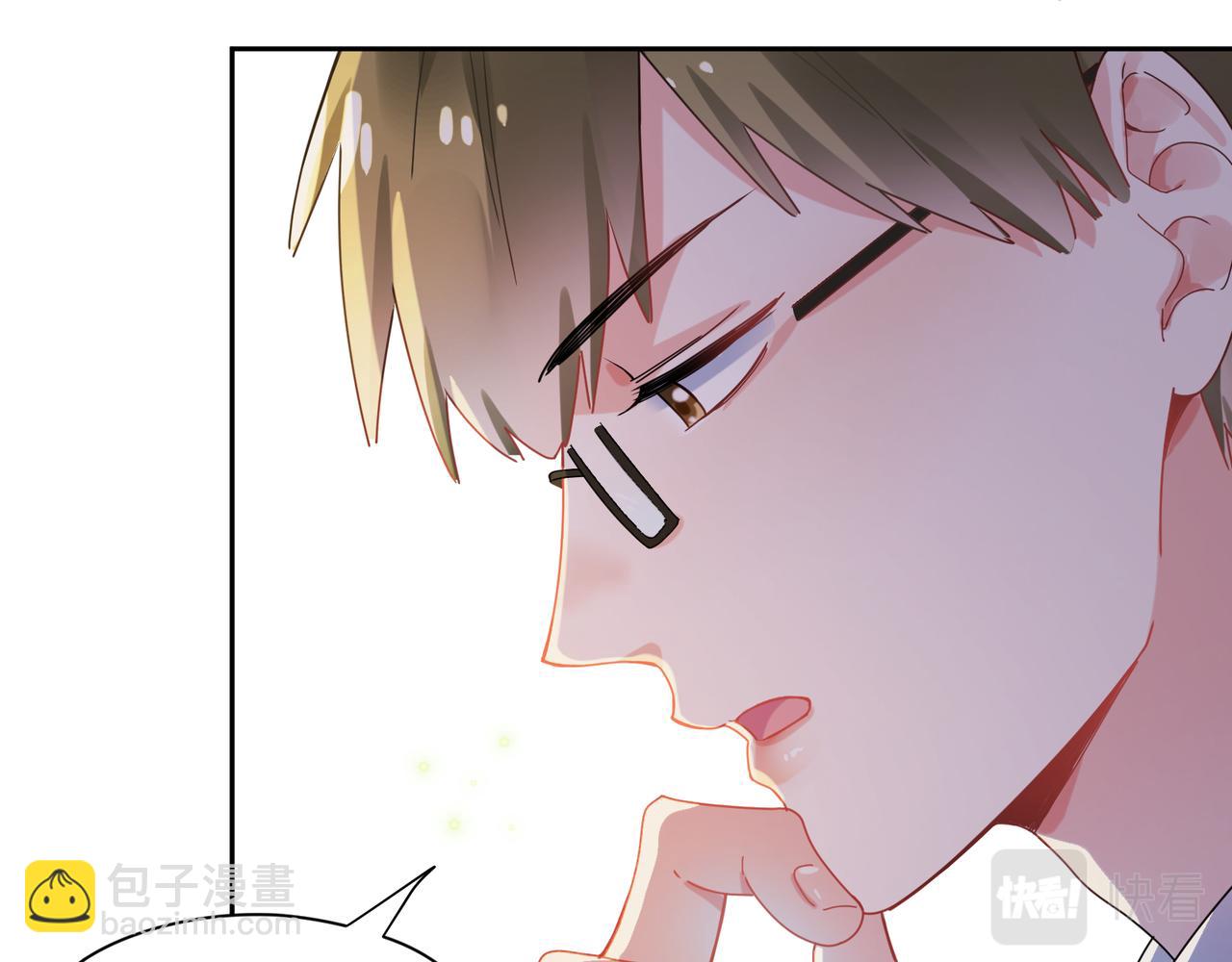 第86话  情感障碍(1/3)-第89话