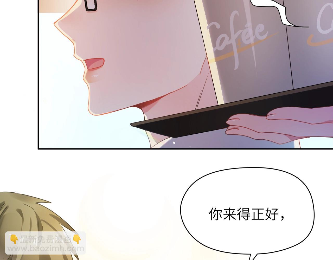 第86话  情感障碍(1/3)-第89话