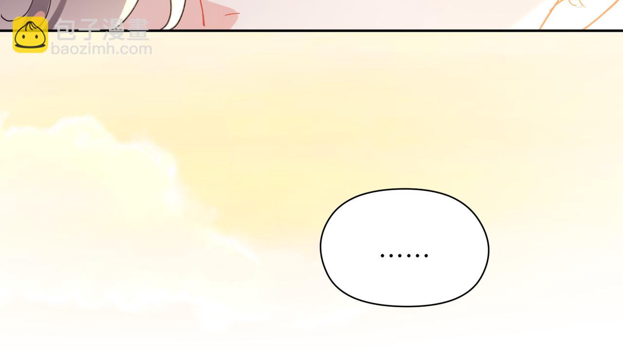 第88话   我相信他(1/3)-第91话